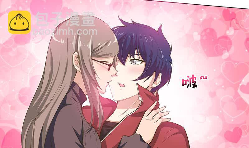 🍲总有神仙想害我 第179话 请求 第27页