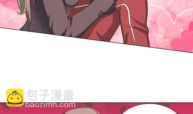 🍲总有神仙想害我 第179话 请求 第28页