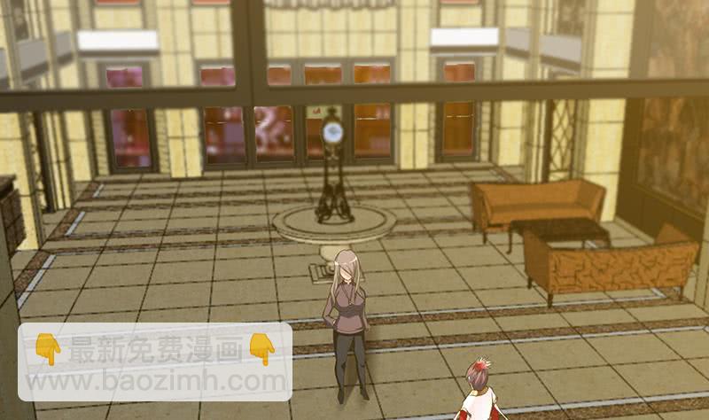 🍲总有神仙想害我 第179话 请求 第39页