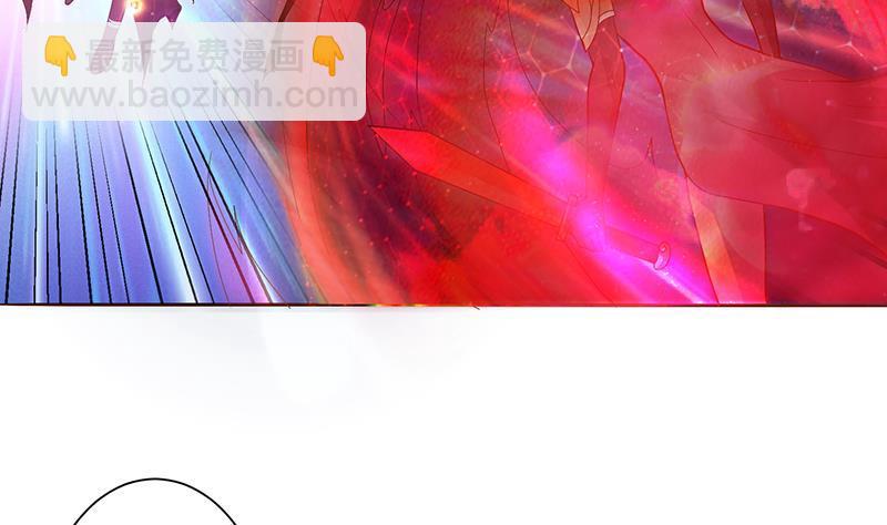 🍲总有神仙想害我 第19话 唯一的神 第11页