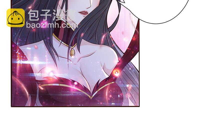 🍲总有神仙想害我 第19话 唯一的神 第17页