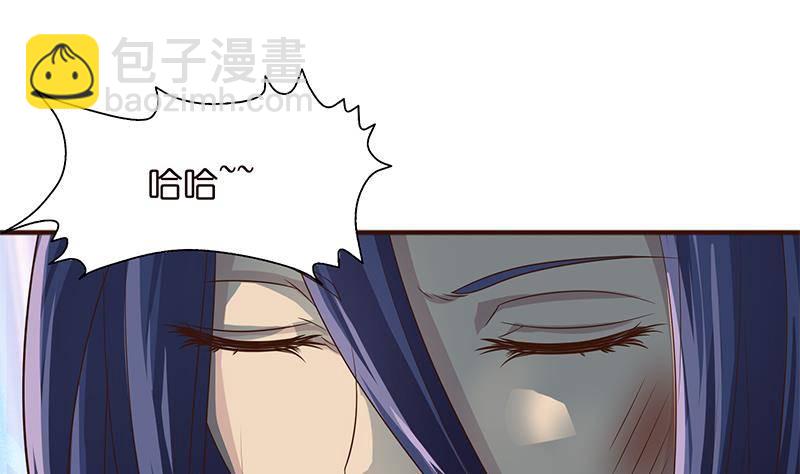🍲总有神仙想害我 第19话 唯一的神 第18页