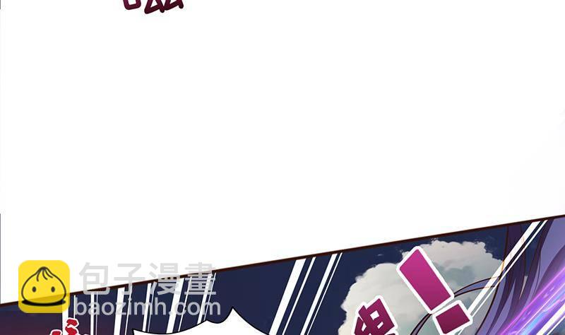 🍲总有神仙想害我 第19话 唯一的神 第39页