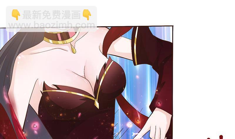 🍲总有神仙想害我 第19话 唯一的神 第8页