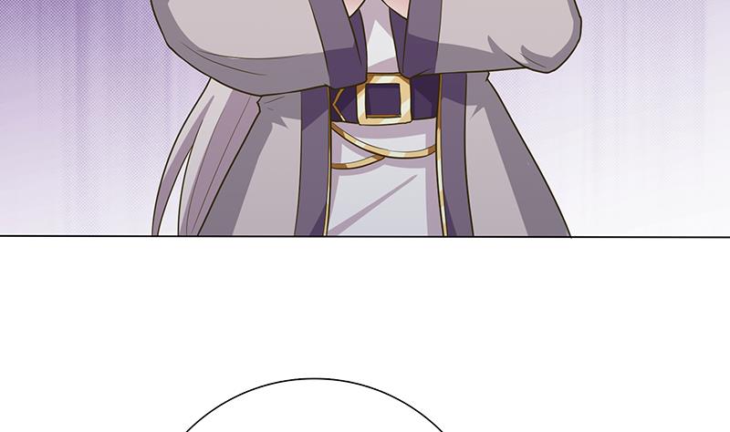 🍲总有神仙想害我 第183话 强敌来袭 第12页