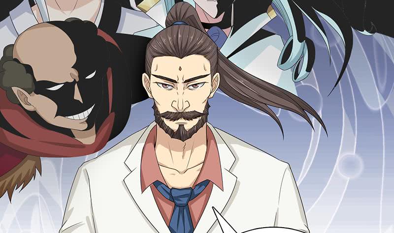 🍲总有神仙想害我 第183话 强敌来袭 第17页