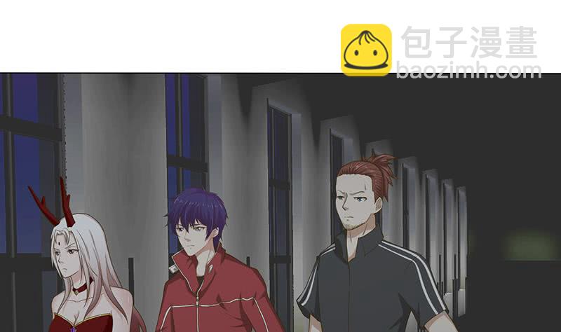 🍲总有神仙想害我 第183话 强敌来袭 第26页
