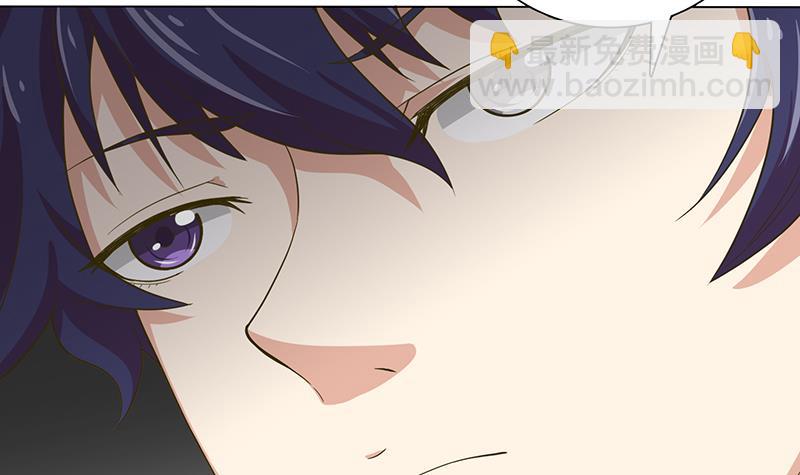 🍲总有神仙想害我 第183话 强敌来袭 第28页