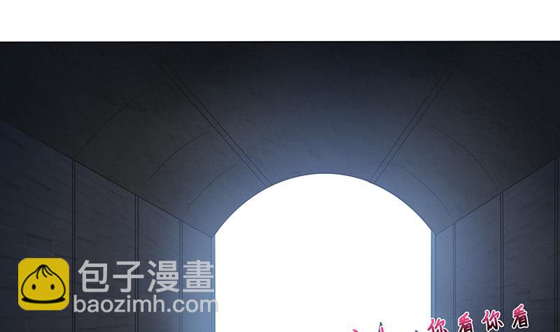 🍲总有神仙想害我 第183话 强敌来袭 第31页