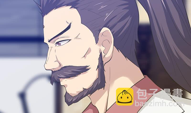 🍲总有神仙想害我 第183话 强敌来袭 第6页