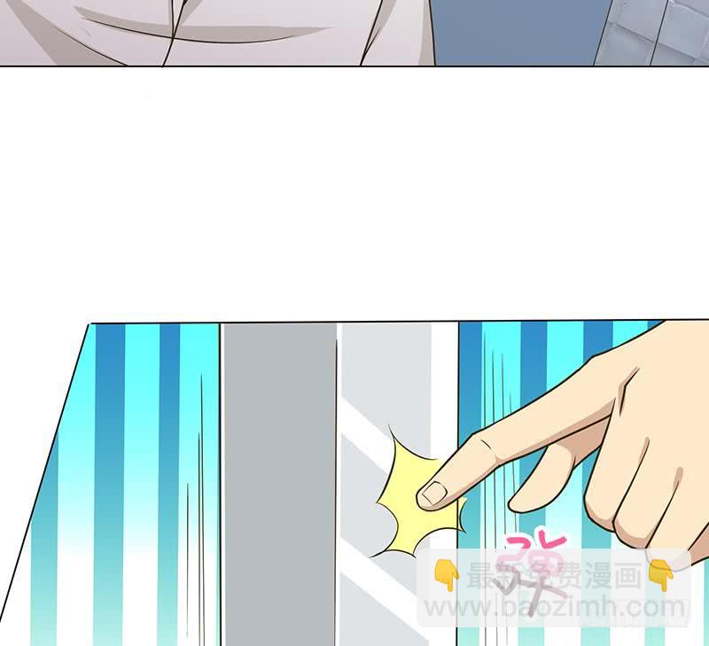 🍲总有神仙想害我 第185话 激战 第20页