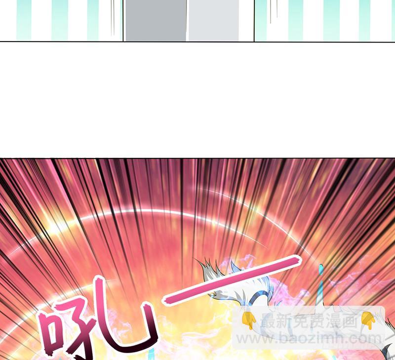 🍲总有神仙想害我 第185话 激战 第21页