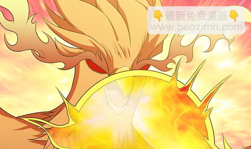 🍲总有神仙想害我 第185话 激战 第28页