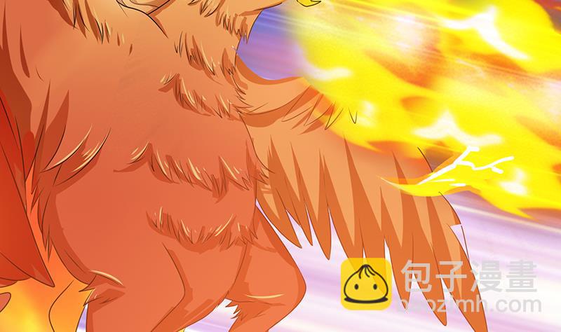 🍲总有神仙想害我 第185话 激战 第3页