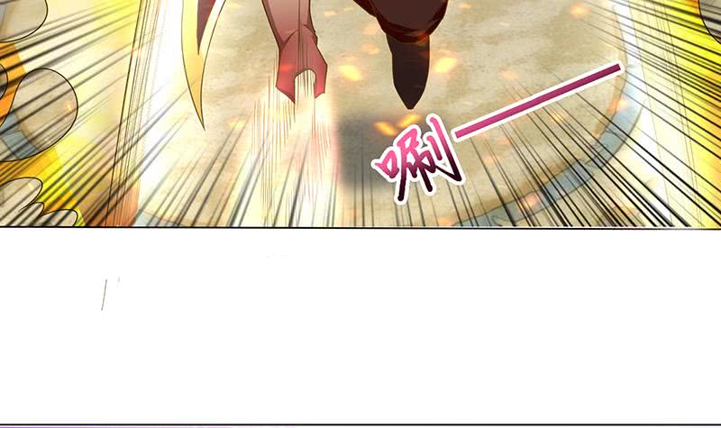 🍲总有神仙想害我 第185话 激战 第31页