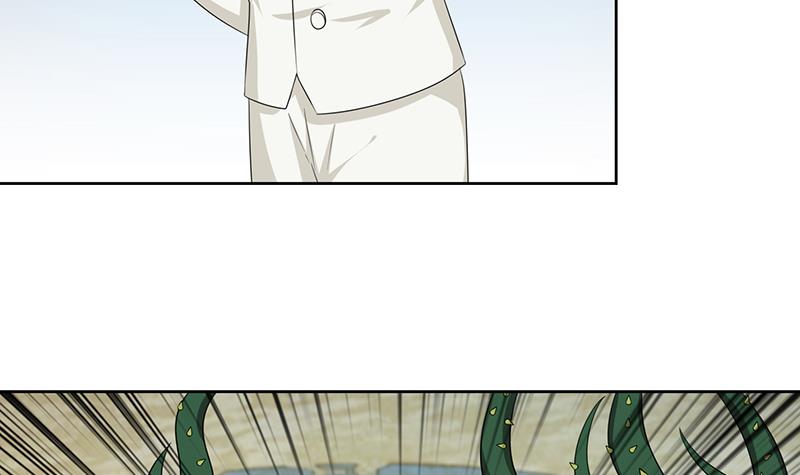 🍲总有神仙想害我 第187话 未觉醒的力量 第10页