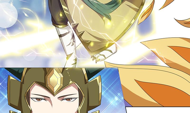 🍲总有神仙想害我 第187话 未觉醒的力量 第28页