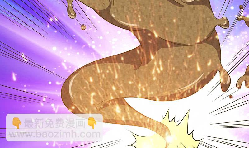 🍲总有神仙想害我 第189话 你压在我身上做什么 第16页