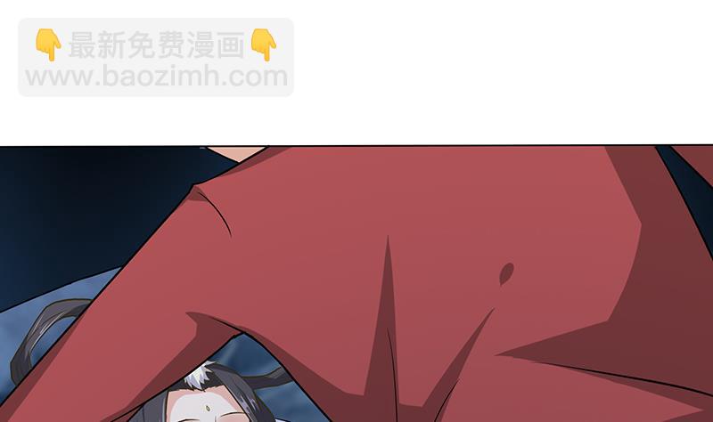 🍲总有神仙想害我 第189话 你压在我身上做什么 第20页