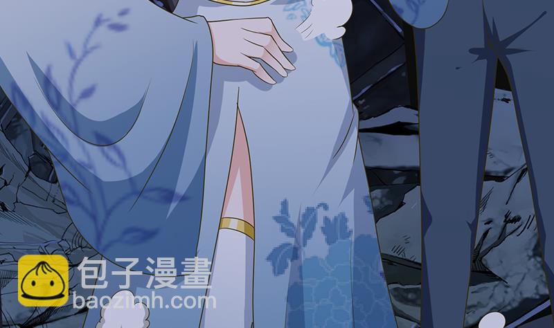 🍲总有神仙想害我 第189话 你压在我身上做什么 第30页