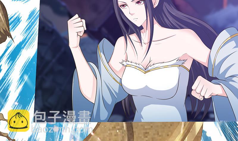 🍲总有神仙想害我 第189话 你压在我身上做什么 第34页