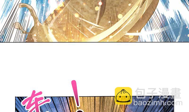 🍲总有神仙想害我 第189话 你压在我身上做什么 第35页