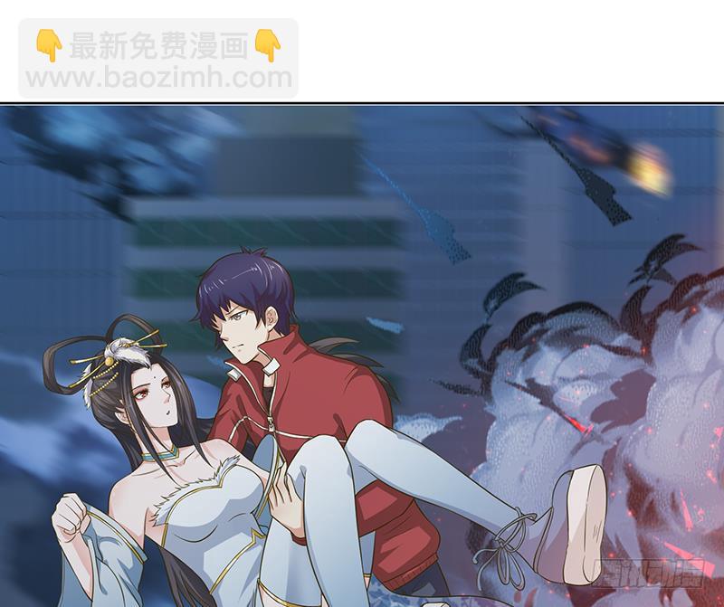 🍲总有神仙想害我 第189话 你压在我身上做什么 第38页