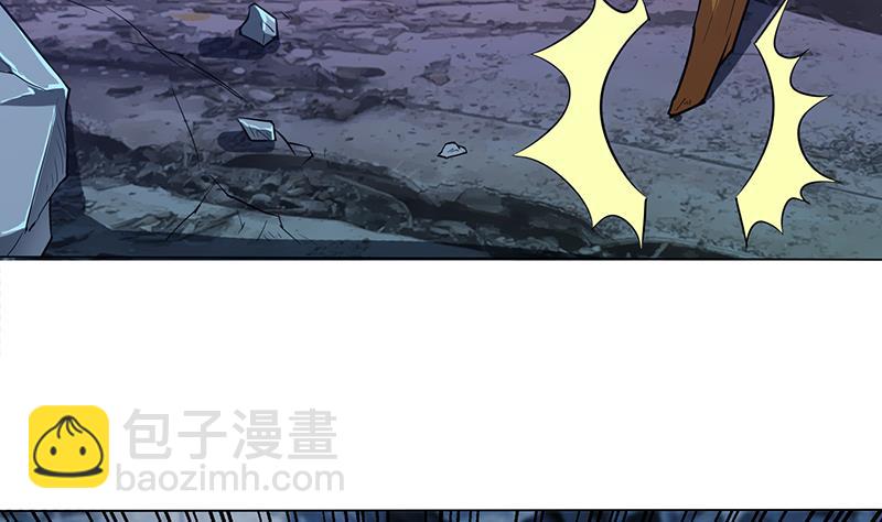 🍲总有神仙想害我 第189话 你压在我身上做什么 第5页