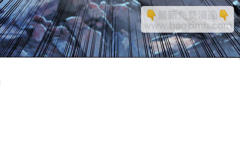 🍲总有神仙想害我 第189话 你压在我身上做什么 第8页