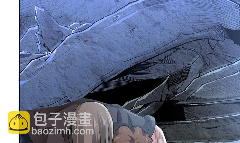🍲总有神仙想害我 第191话 召唤神龙 第13页