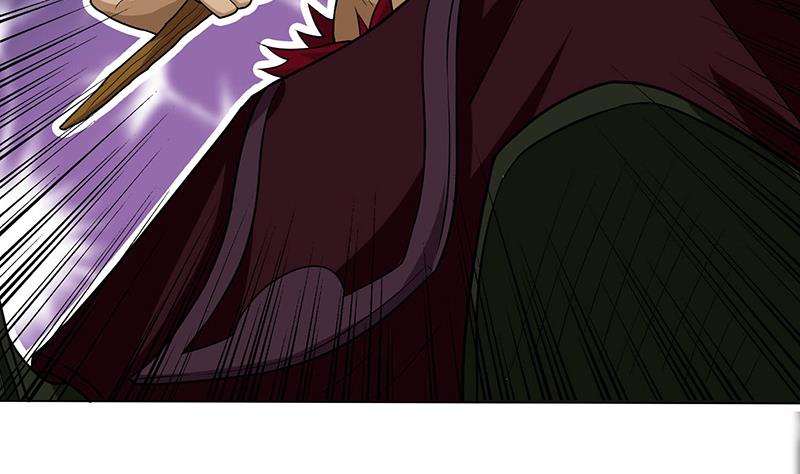 🍲总有神仙想害我 第191话 召唤神龙 第41页
