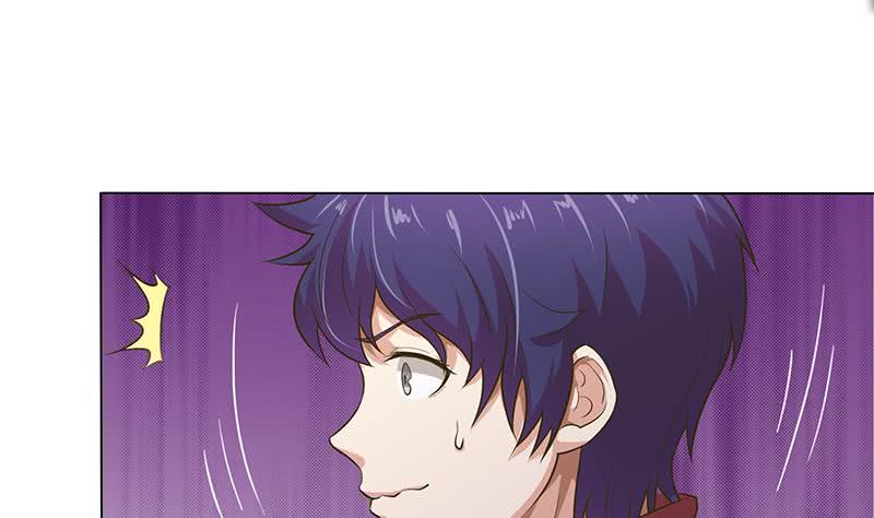 🍲总有神仙想害我 第191话 召唤神龙 第42页