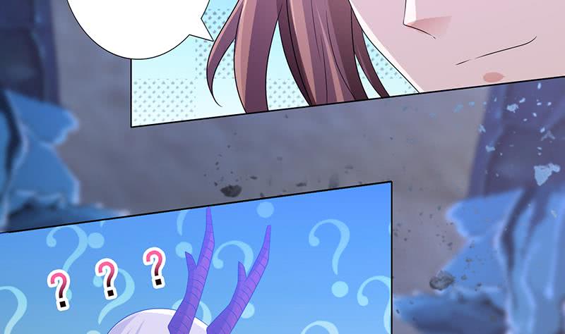 🍲总有神仙想害我 第191话 召唤神龙 第8页