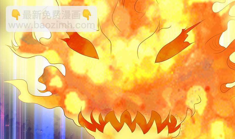 🍲总有神仙想害我 第193话 装逼不成被打脸 第14页