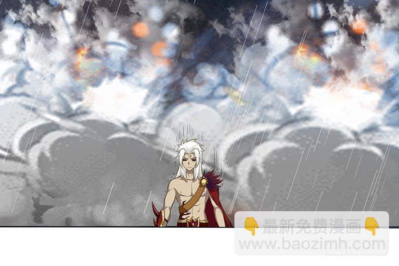 🍲总有神仙想害我 第193话 装逼不成被打脸 第25页