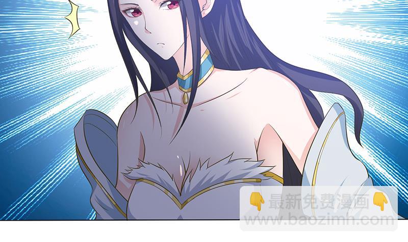 🍲总有神仙想害我 第193话 装逼不成被打脸 第31页