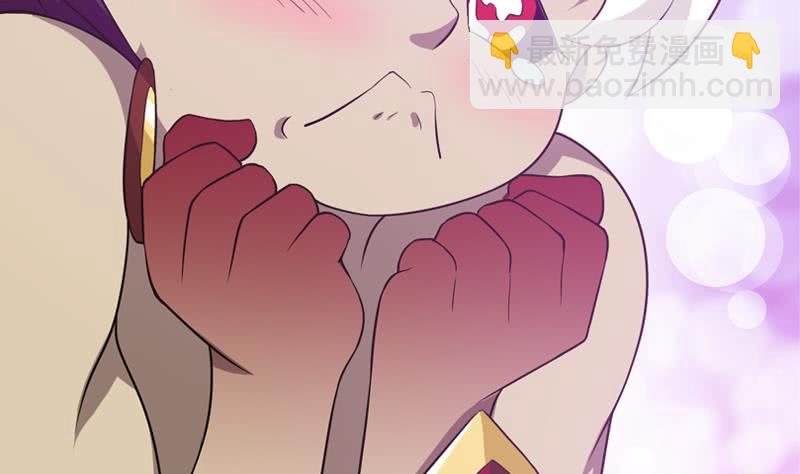 🍲总有神仙想害我 第193话 装逼不成被打脸 第35页
