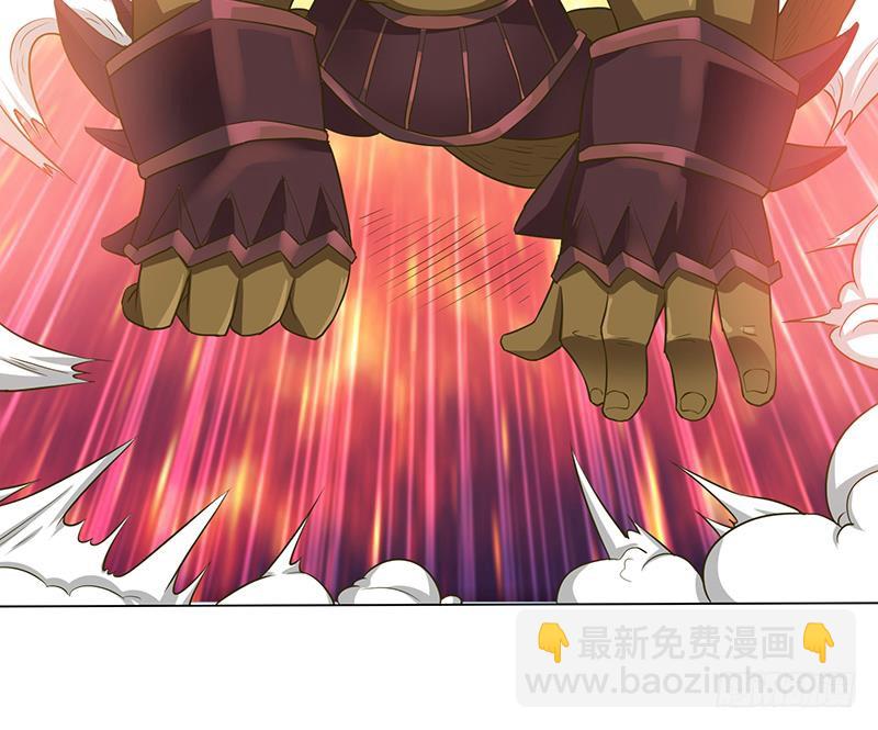 🍲总有神仙想害我 第193话 装逼不成被打脸 第43页