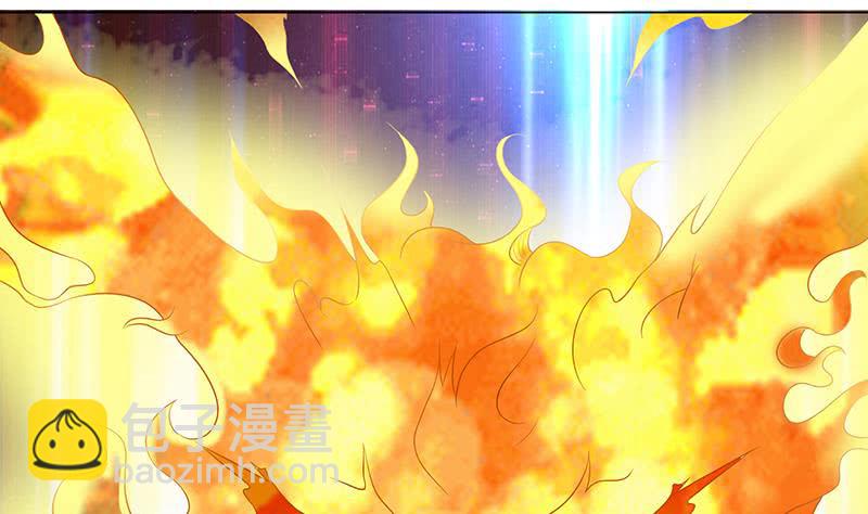 🍲总有神仙想害我 第193话 装逼不成被打脸 第44页