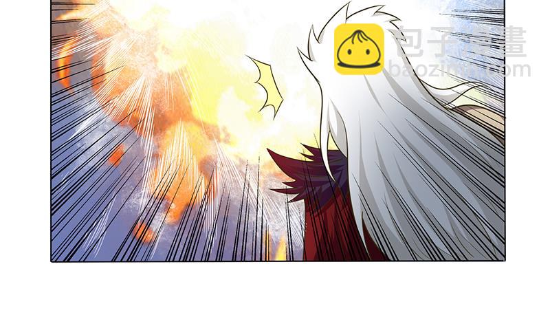🍲总有神仙想害我 第193话 装逼不成被打脸 第6页