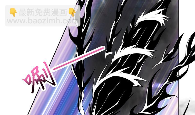 🍲总有神仙想害我 第195话 反派们的哭诉 第15页