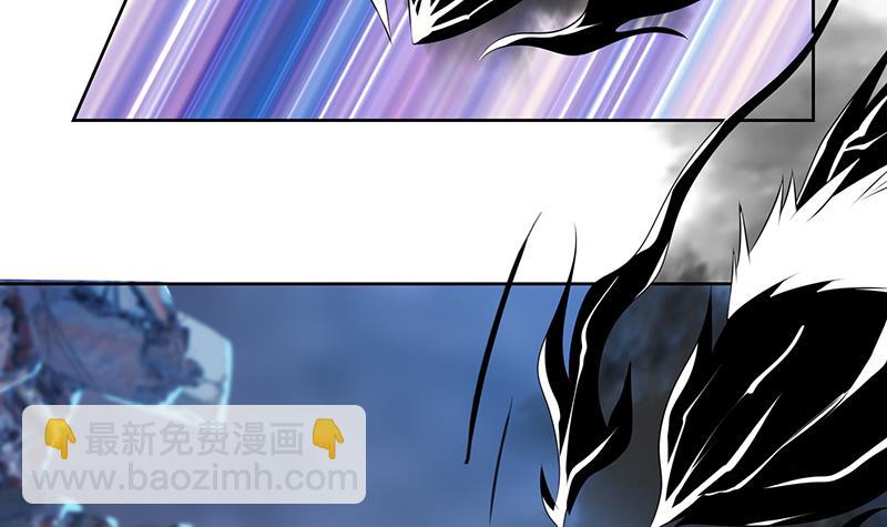 🍲总有神仙想害我 第195话 反派们的哭诉 第16页