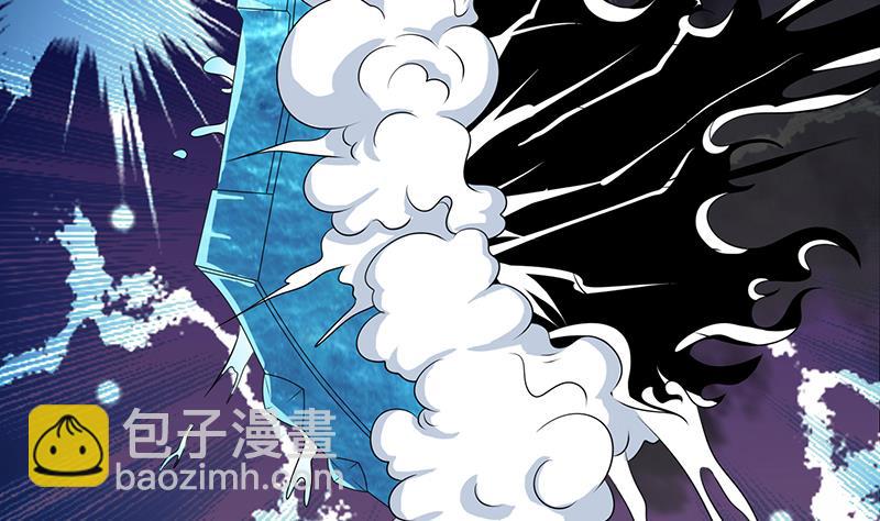 🍲总有神仙想害我 第195话 反派们的哭诉 第21页