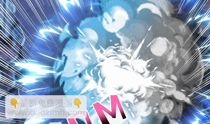 🍲总有神仙想害我 第195话 反派们的哭诉 第23页