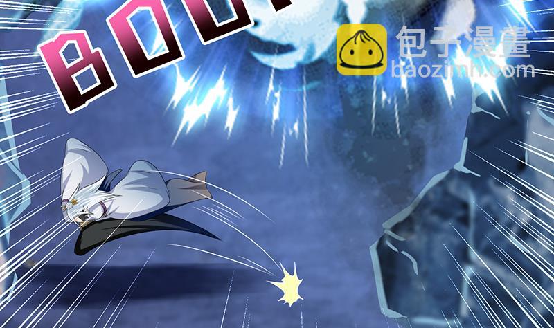 🍲总有神仙想害我 第195话 反派们的哭诉 第24页