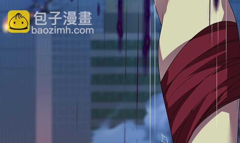 🍲总有神仙想害我 第195话 反派们的哭诉 第28页