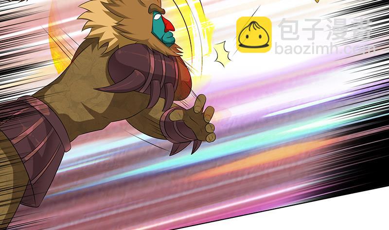 🍲总有神仙想害我 第195话 反派们的哭诉 第3页