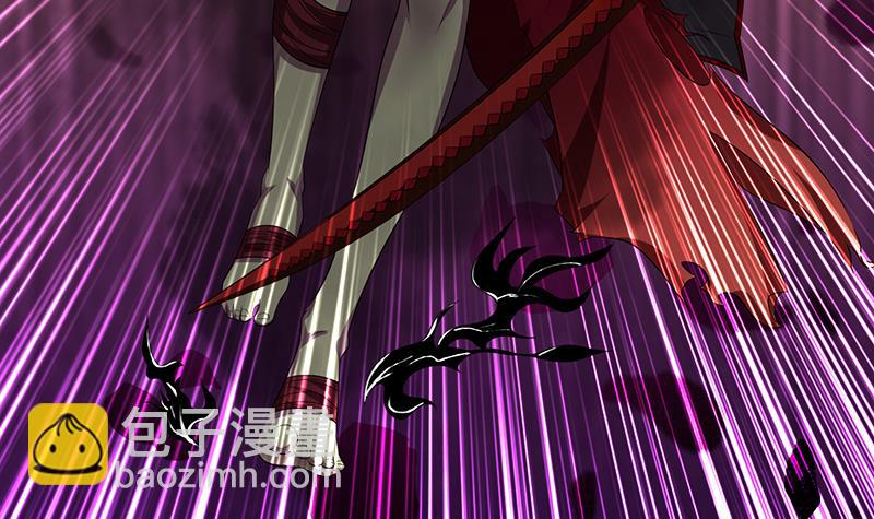 🍲总有神仙想害我 第195话 反派们的哭诉 第34页