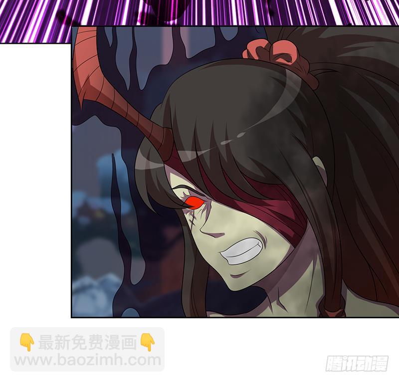 🍲总有神仙想害我 第195话 反派们的哭诉 第35页