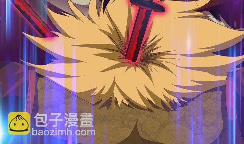 🍲总有神仙想害我 第197话 切瓜砍菜般的血虐 第11页